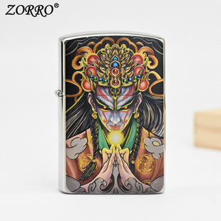 ZORRO佐罗煤油防风打火机白鹤童子高颜值送男士节日礼物