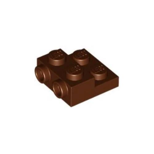 乐高/LEGO积木零件 6470170 4304 6146301 棕色 2x2特殊版 99206