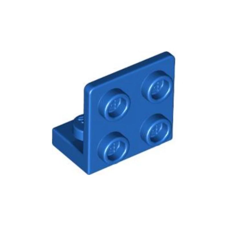 乐高LEGO积木零配件 6133720 99207 蓝色1×2-2×2 反向托架件