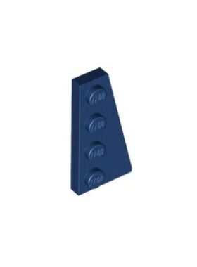 乐高/LEGO 4502091 41769 63330 4247066 深蓝色 2x4 楔形板 右