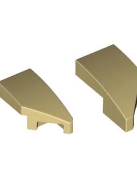 乐高/LEGO零配件 29119 6299935 29120 6299936 米色 1x2楔形弧面