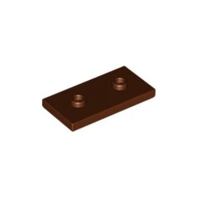 乐高/LEGO积木零配件 6307618 65509 棕色 2x4 8转2板