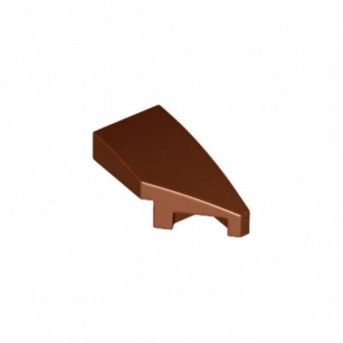 乐高/LEGO积木零配件 6290396 29119 棕色 1x2 楔形弧面 右