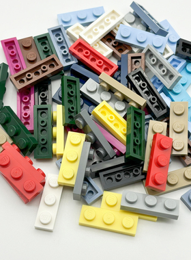 LEGO乐高 3623 1x3 基础板 黑 362301白 浅灰 深灰蓝黄米粉红棕绿