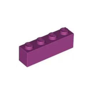 乐高/LEGO积木零配件 6056373 3010 4206364酒红色 1x4 基础砖