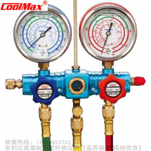 格美锻造铝架表组带视窗球阀CM 772 760 R410 CoolMax 736