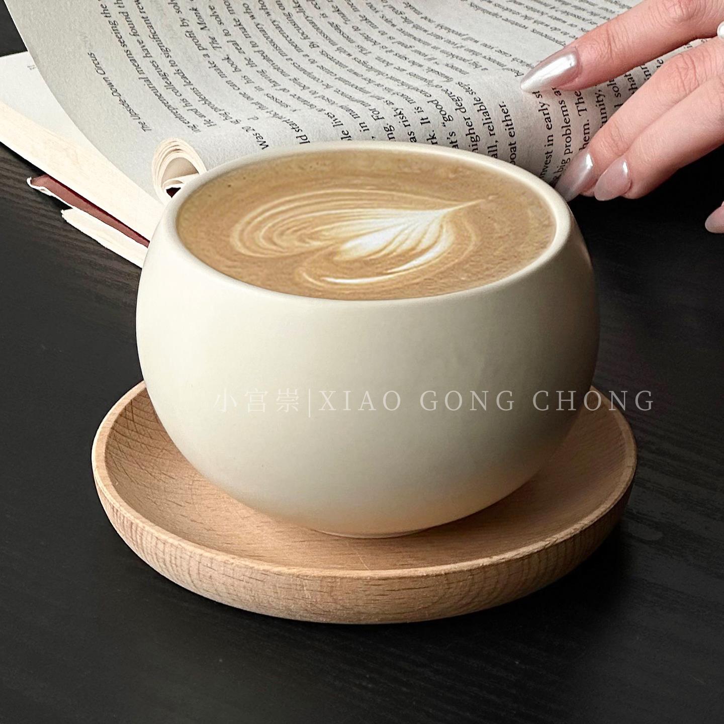 复古纯色哑光陶瓷杯碟创意蛋形咖啡杯精致下午茶拿铁拉花杯手握杯