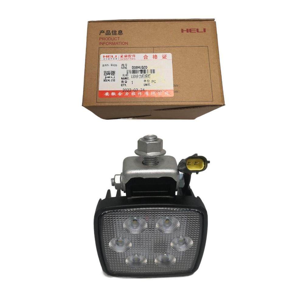 叉车前照灯合力LED远光D08HLQZD高亮大灯DC9-36V12W原装配件促销