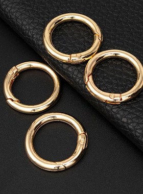 10pcs Metal O Ring Spring Clasps for DIY Jewelry Openable Ro