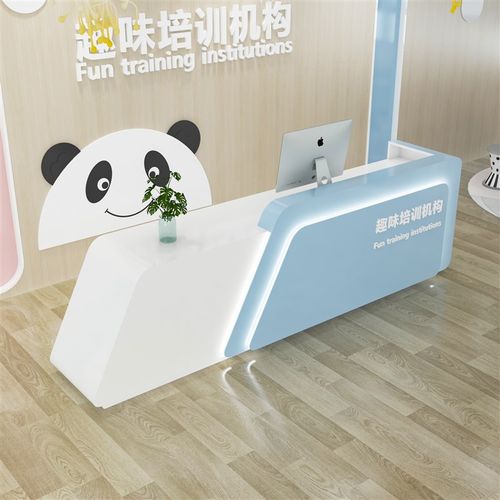 新款烤漆早教中心前台幼儿园培训学校收银柜台卡通造型母婴店接待
