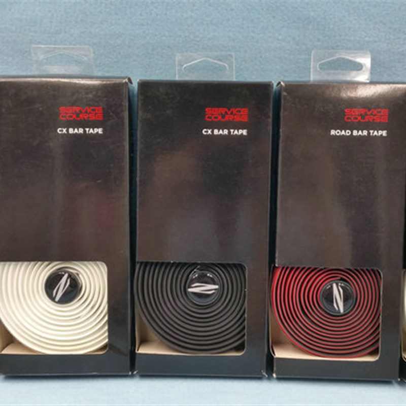 盒装 ZIPP Service Course ROAD BAR TAPE 公路车把带 CX网纹