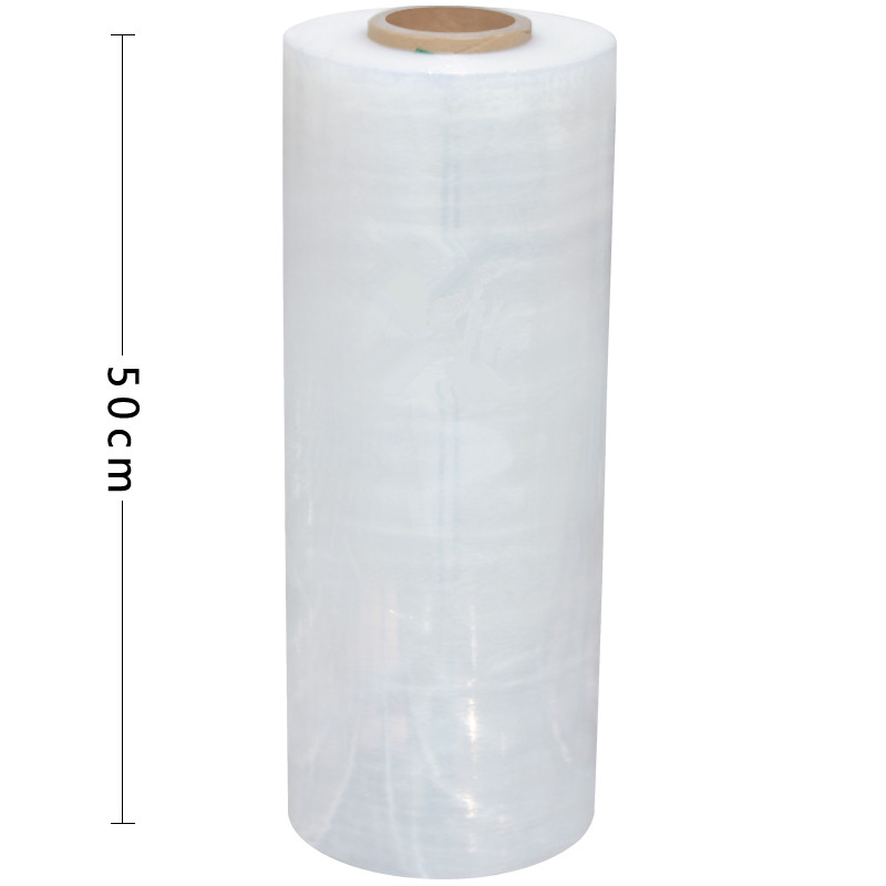 机用缠绕膜宽50cm物流打包膜pe拉伸膜包装膜工业保鲜膜pe膜包装