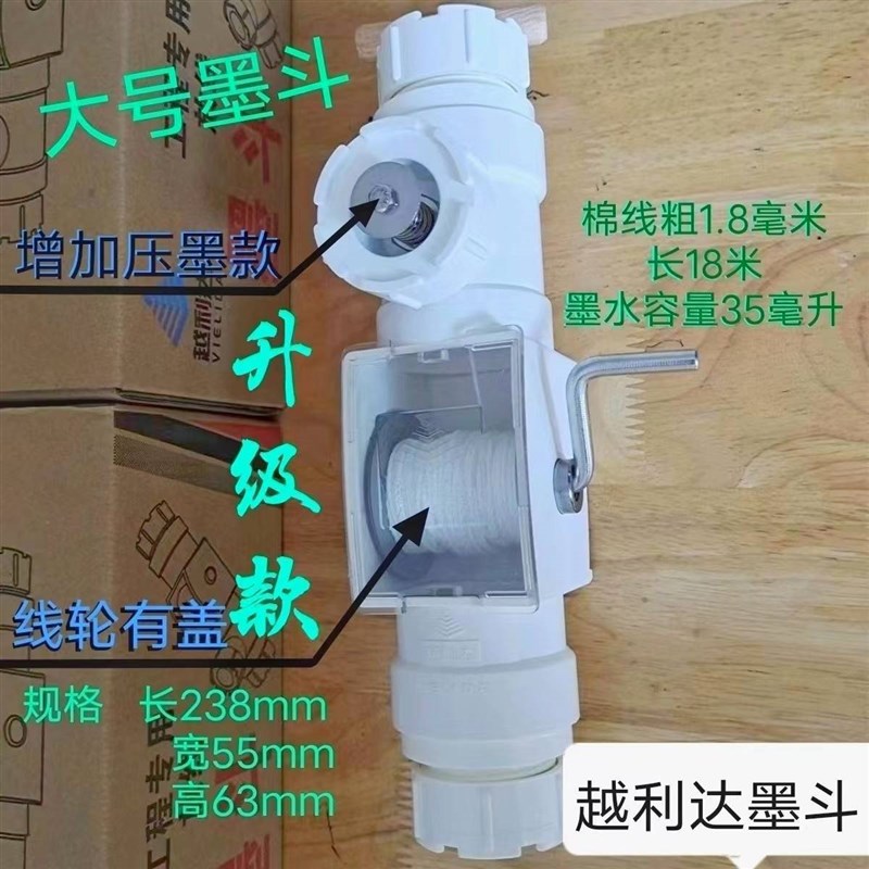 墨斗划线器木工专用木匠墨盒线斗弹线墨斗线工地放线耐摔神器