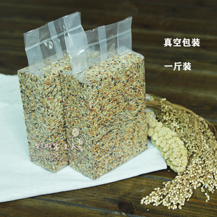鹦鹉宠上天 豪华型花草籽混合粮 虎皮牡丹玄凤中小型鹦鹉文鸟 1斤