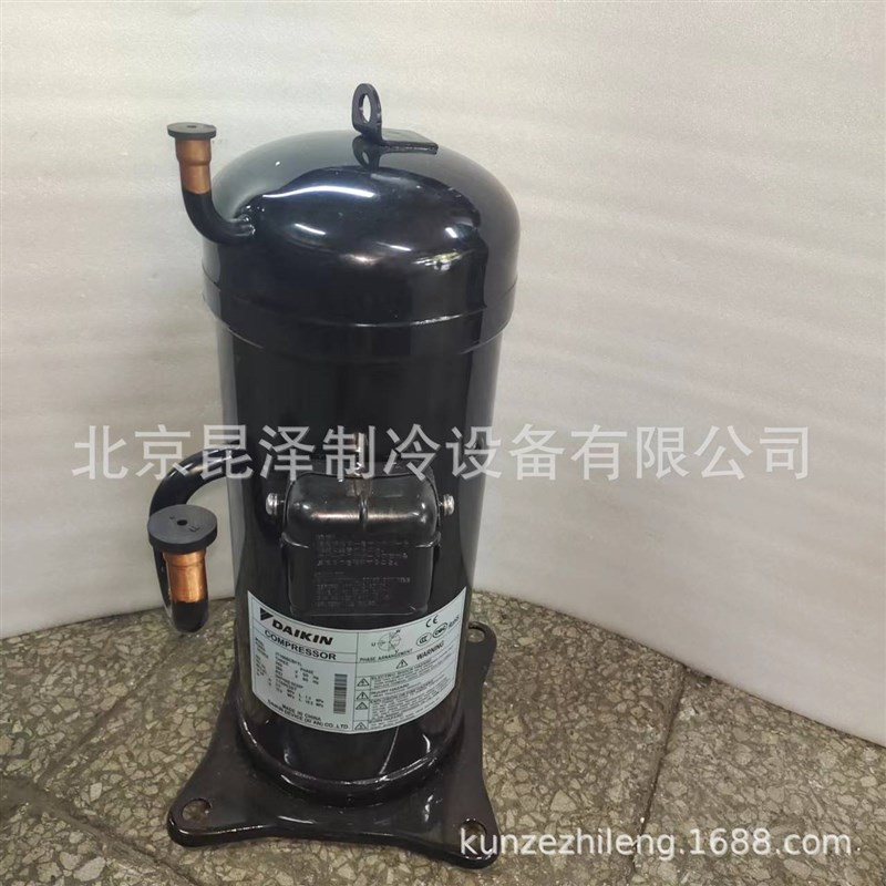 低温制冷涡旋式压缩机 JT160BCBY1L 中央空调制冷压缩机