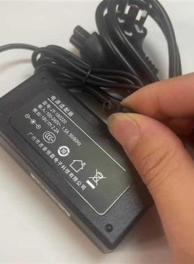 适用weipai笔记型电脑电源线DC19V2.2A 维派S21充电线 JY190220