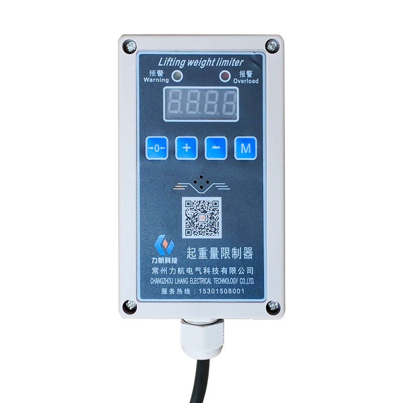 起重量限制器LH-B1T2T3T5T10T16T20T起重量限制器LH-B-10T