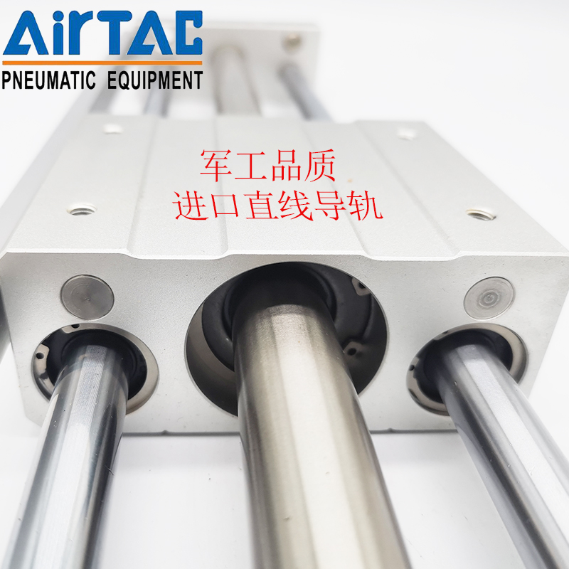 RMTL16X100X200X300X400-SA无杆RMT气缸RMTL16X150X250X350X450SA