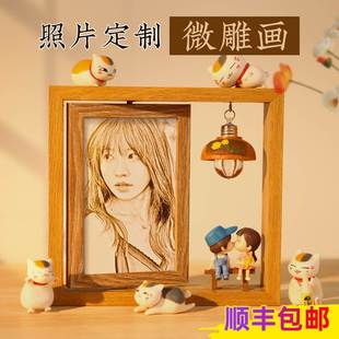 Handmade souvenirs for lovers exquisite gifts for girls on t