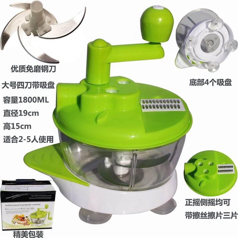.Vegetable chopper, kitchen chopper, hand chopper, kitchen d