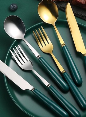 Stainless Steel Cutlery Set Dinnerware Set Kitchen Cutlery