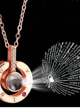 Letter Necklace 100 Languages I Love You Projection Pendant