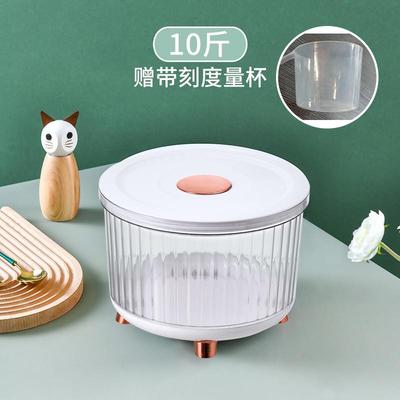 猫粮储存桶10斤狗食密封桶20斤防潮宠物猫咪真空粮食储存收纳盒子