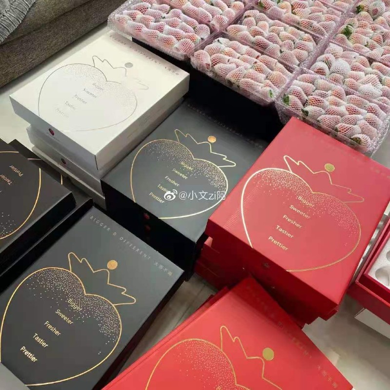草莓包装盒快递专用高档纸盒黑白色礼盒3-4斤装草每包装箱盒订做
