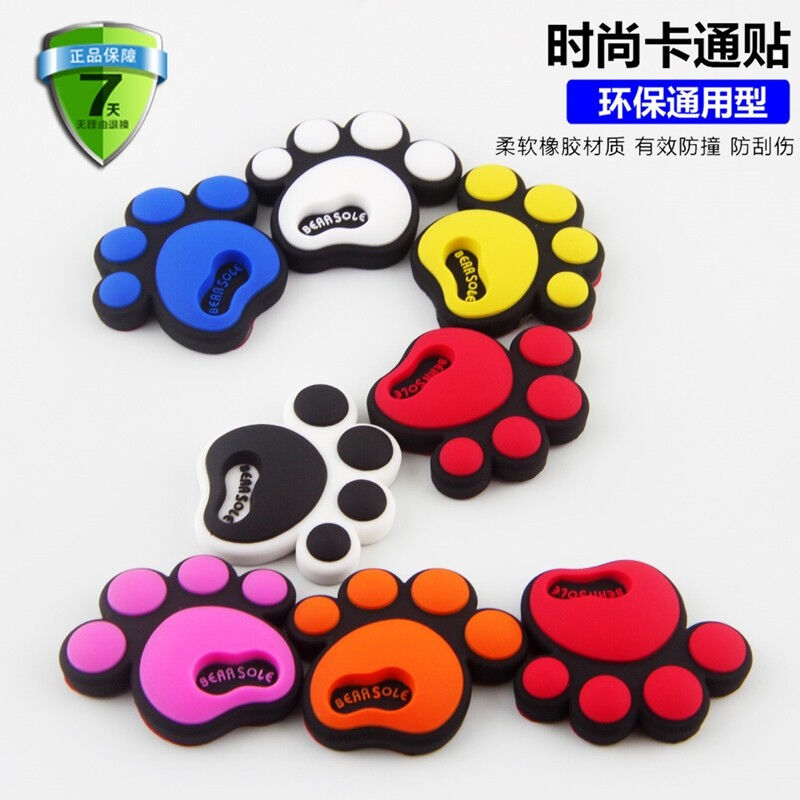 防撞垫卡通猫爪造型彩色矽胶自粘冰箱防撞粒家俱静音防撞贴莎莉鸡