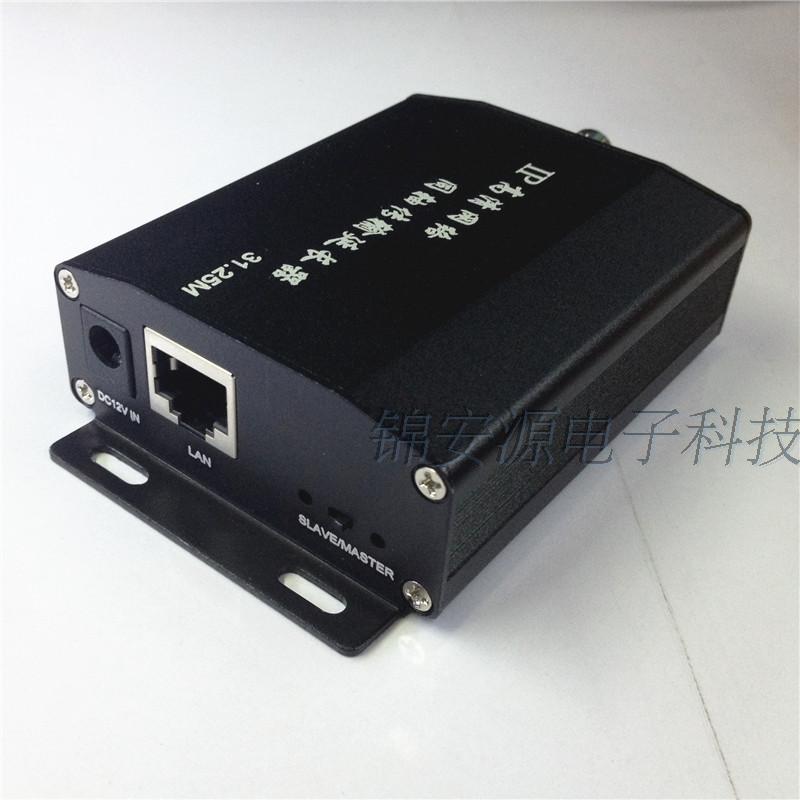 IP高清网络信号同轴传输器信号延长传输放大器一缆网通延伸2千米