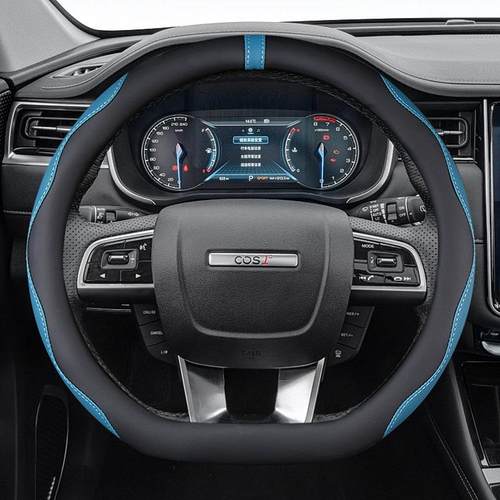 平底汽车方向盘套D形长安C0S1欧尚科赛5pro科赛3欧尚X7欧尚X5把套