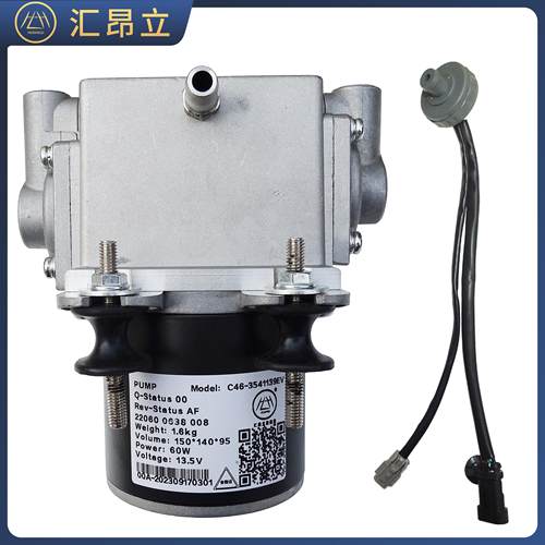 适配东风御风EM26EM27EV80新吉奥帅凌凯马锐航锐捷电动刹车真空泵