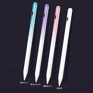 适用于台电触控笔T60/T40电容笔p20HD手写笔10.1平板Tbook电脑T40