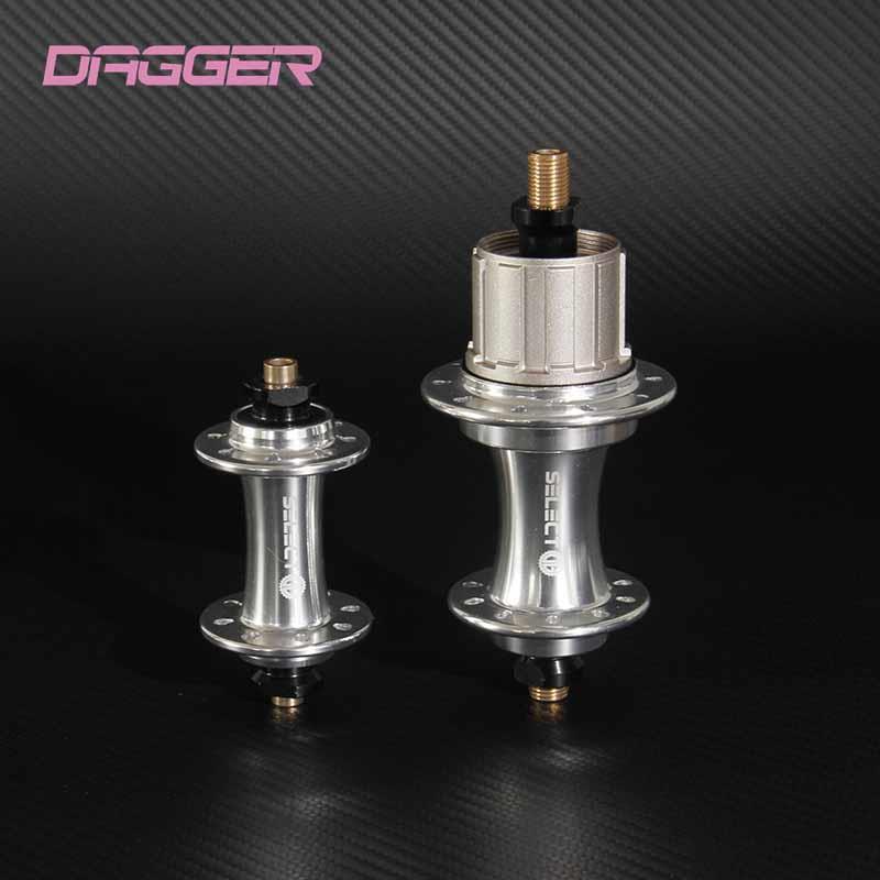 DAGGER小布折叠车的花鼓 5-7速前2后4前后轮花鼓 74/112mm 轮组