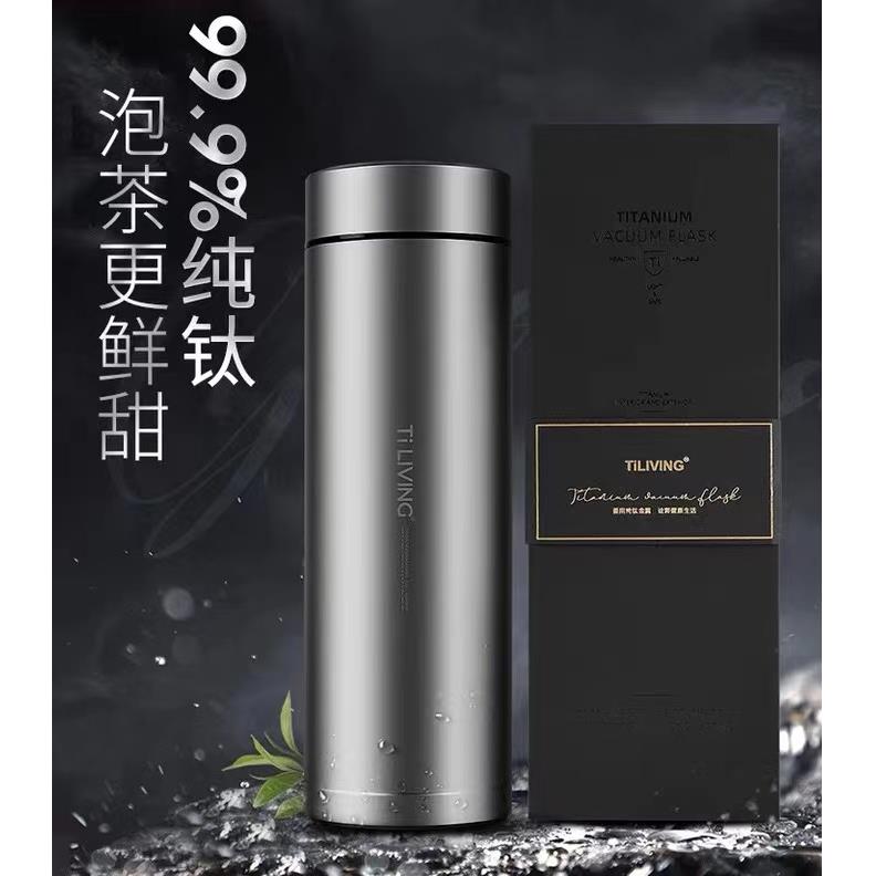 TiLIVING钛立维纯钛保温杯男士高档商务茶杯高端轻便水杯大容量