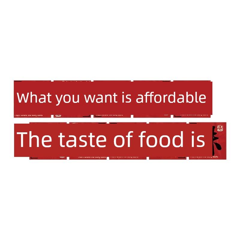 城市火锅碎米川店覆古墙软装餐饮壁画80年代怀旧物件氛围布置