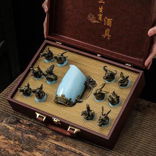 烈酒杯家用创意中式 十二生肖陶瓷白酒杯酒具套装 酒盅一口杯分酒器