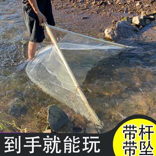 新款抬网拦网抓鱼鱼网泥鳅架网带杆加大便携小河捕鱼海用夹网推网