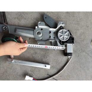 龙启金彭盛昊雷迈宝岛恩途电动三四轮车门子电动玻璃升降器架配件