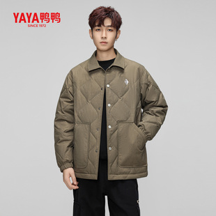鸭鸭轻薄款羽绒服男士秋季2025新款短款衬衫式休闲保暖外套男款