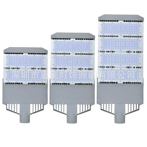 led模组市电路灯头100W150W200W250W300W瓦路灯头道路照明