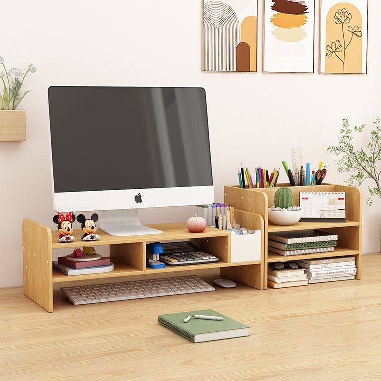 台式电脑增高架办公桌面收纳置物架显示器抬高架底座支架垫高架子
