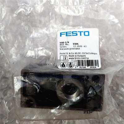 真空发生器 VAD-1/4 9394 VAD-3/8 19294 VAD-1/8 14015