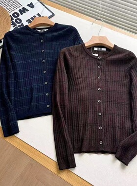 UINQUT/女装精纺美利奴羊毛罗纹圆领条纹针织短开衫秋冬款481408