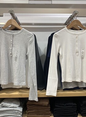 UINQUT/女装罗纹亨利领T恤长袖修身短款内搭打底25新款T恤479591