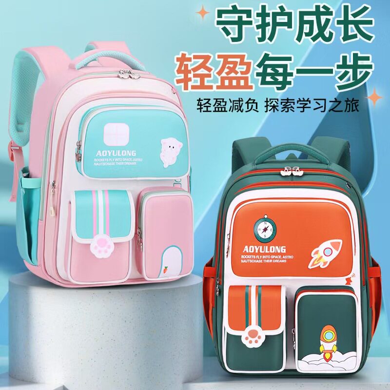 日本品质2025新款双肩包大容书包
