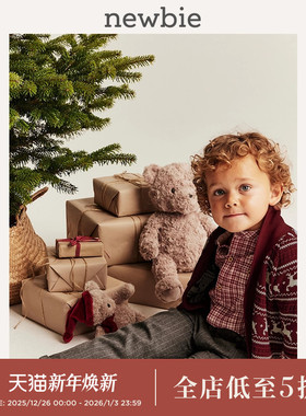 Newbie瑞典童装儿童圣诞麋鹿针织开衫有机棉纯棉柔软开衫