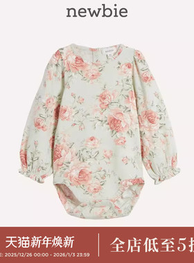 Newbie瑞典童装春夏婴儿小月龄宝宝花卉系列印花连体衣爬服