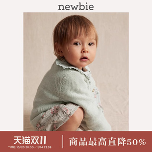 Newbie瑞典进口童装 毛衣上衣百搭温柔 春夏绿色有机棉花卉针织开衫