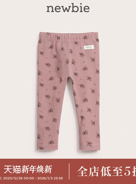 Newbie瑞典童装秋冬新款婴儿花卉系列纯棉针织宝宝印花打底裤